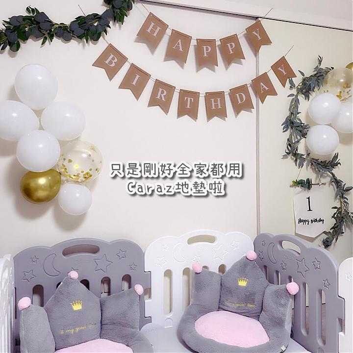 只是剛好全家都用Caraz地墊啦