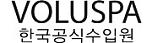 VOLUSPA